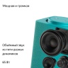Умная колонка Яндекс.Станция Макс с Алисой, с Zigbee, бирюзовый